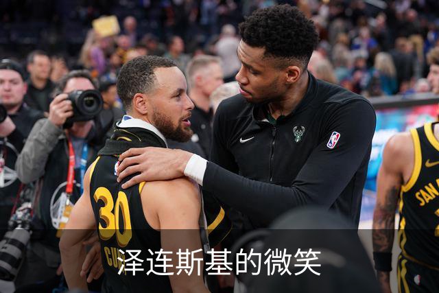 泽连斯基的微笑